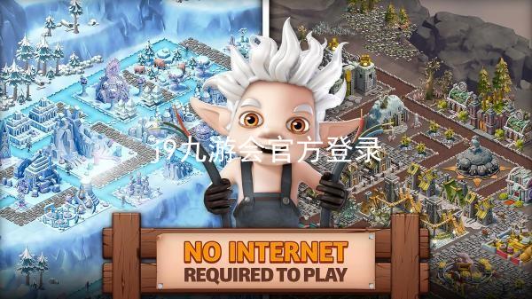 j9九游会官方登录