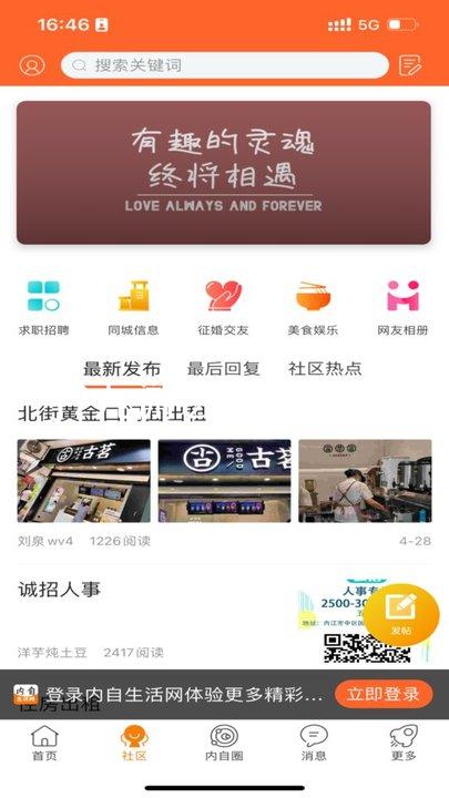 j9九游会官方登录