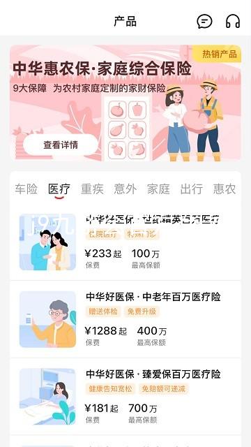j9九游会官方登录