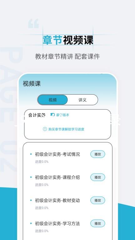 j9九游会官方登录