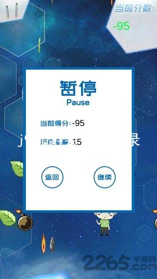 j9九游会官方登录
