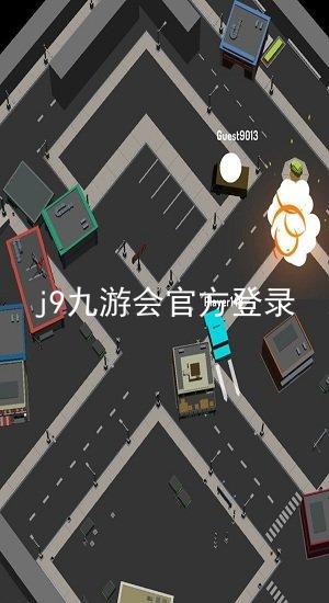 j9九游会官方登录