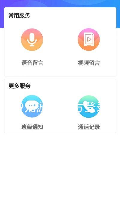 j9九游会官方登录