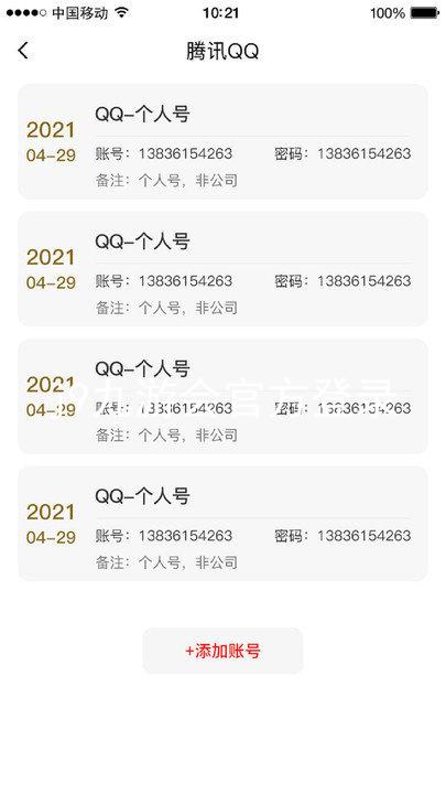j9九游会官方登录