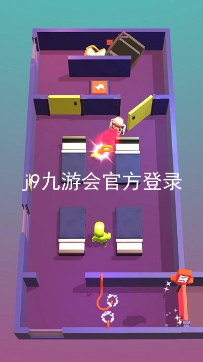 j9九游会官方登录