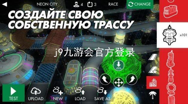 j9九游会官方登录